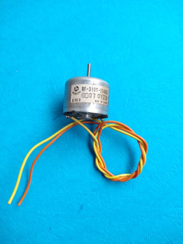 Small DC Motor